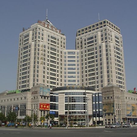 Jinma Hotel Peking  Buitenkant foto